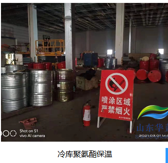 苏州市粮库粮仓聚氨酯保温墙面聚氨酯保温 - 一站式服务